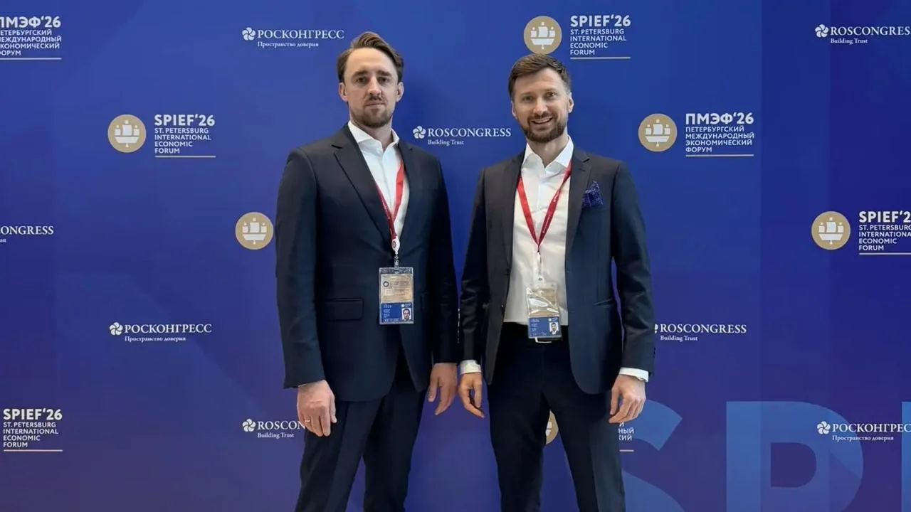 Remain на ПМЭФ 2026