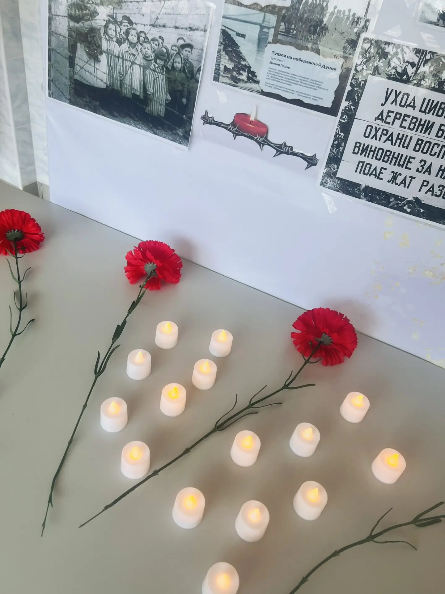 Сегодня в нашем лицее проходит патриотическая акция «Вахта памяти» 🕯️  Она приурочена к 19 апреля — 