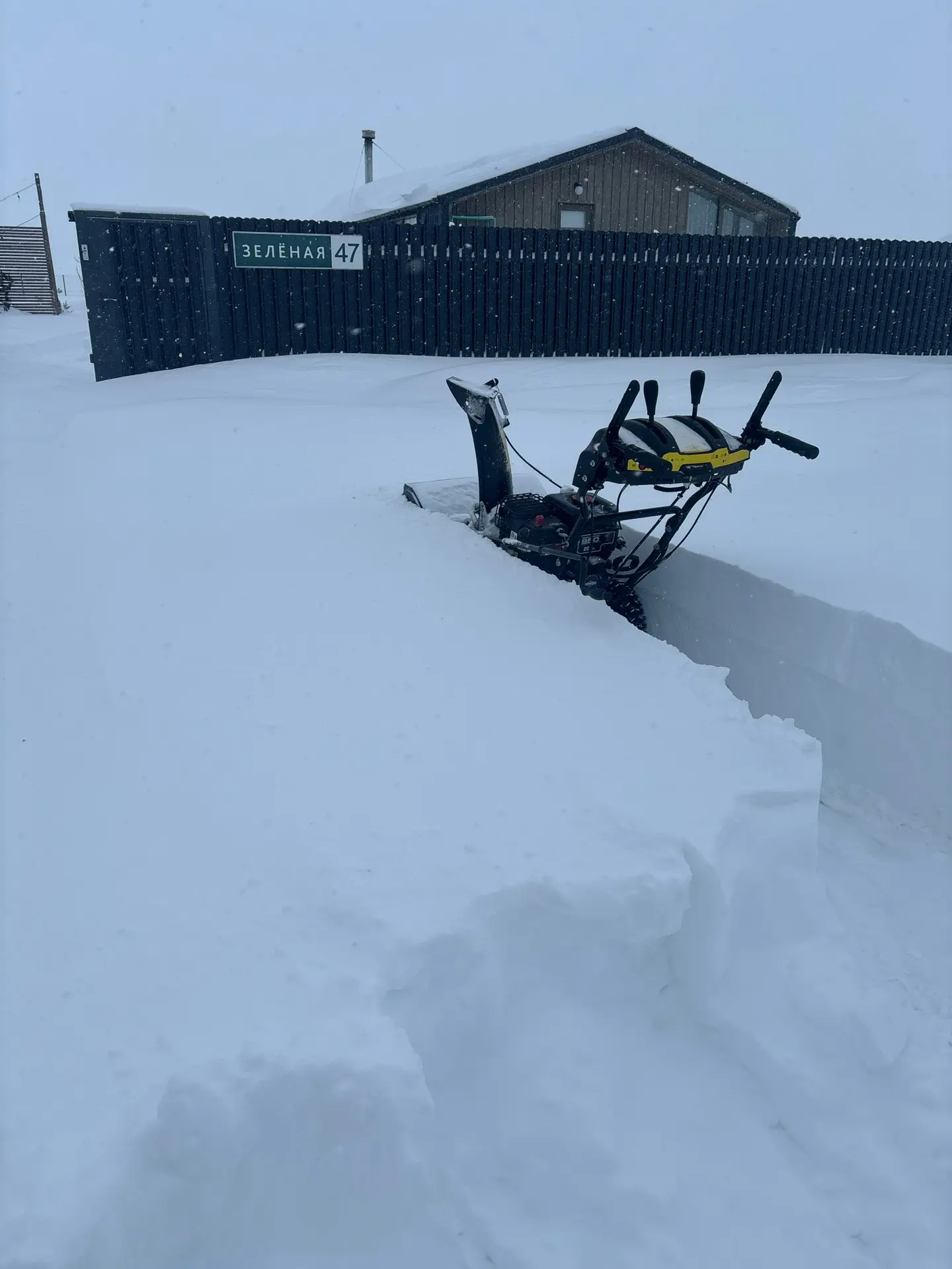 Боремся со стихией❄️☃️🫡
