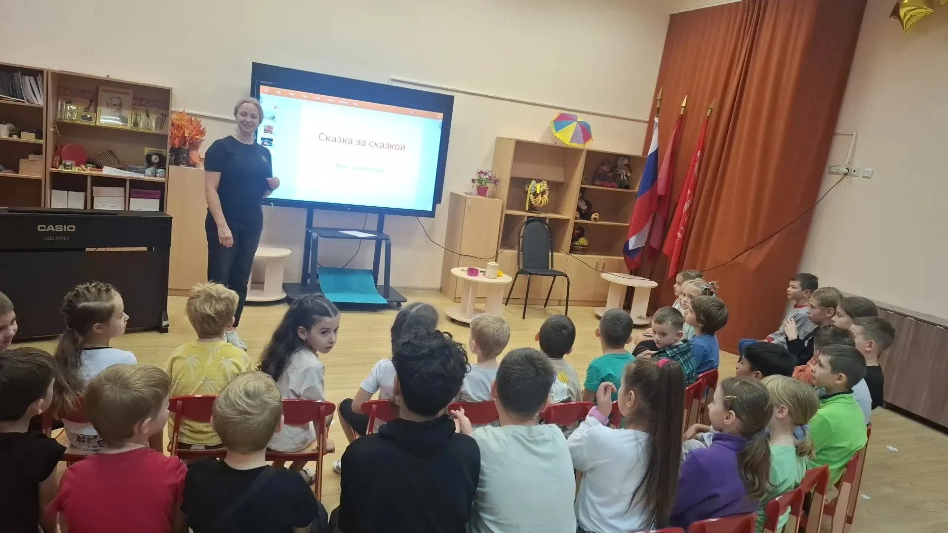 ДО | Росинка