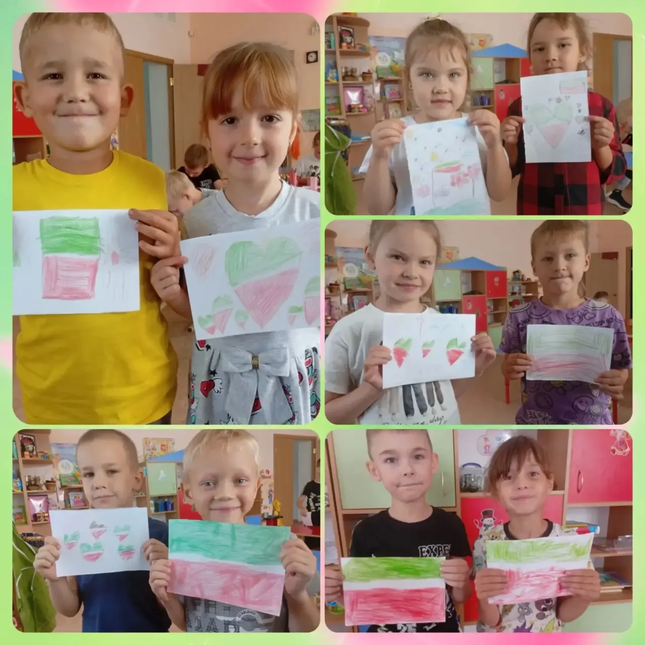Познавательное мероприятие.