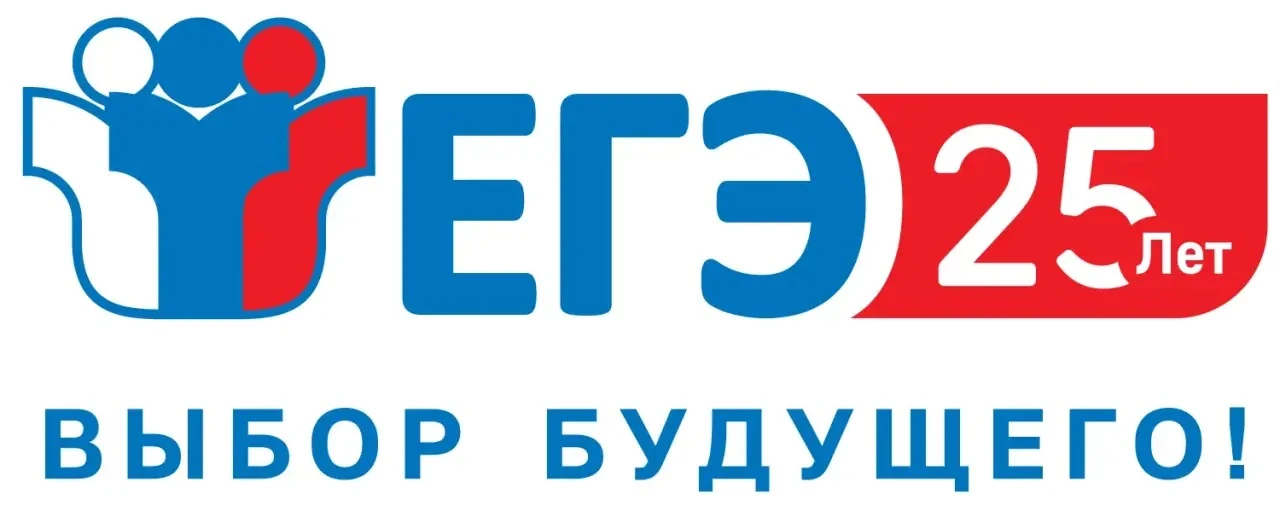 1 июня началась государственная итоговая аттестация (ГИА) для выпускников 11-х классов....