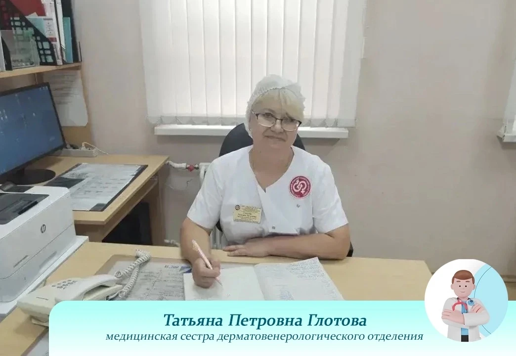 ✨ Наши сотрудники - наша гордость: истории преданности и профессионализма! 

🌟 Татьяна Петровна Гло
