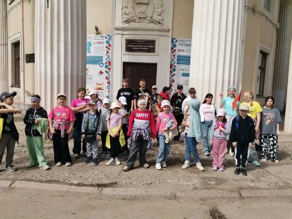 💃🕺День танцев и веселья:
интерактивная программа "Танцуй, веселись!" в ДК им. Ленина.

   🔷Очеред