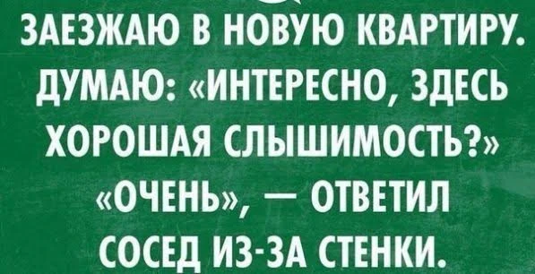 @Nedvizhimost_Irkutsk_Arenda