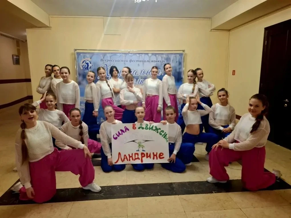 💃💃💃 28 марта прошёл Всероссийский фестиваль-конкурс "Хрустальная капель" на котором наш танцевальный
