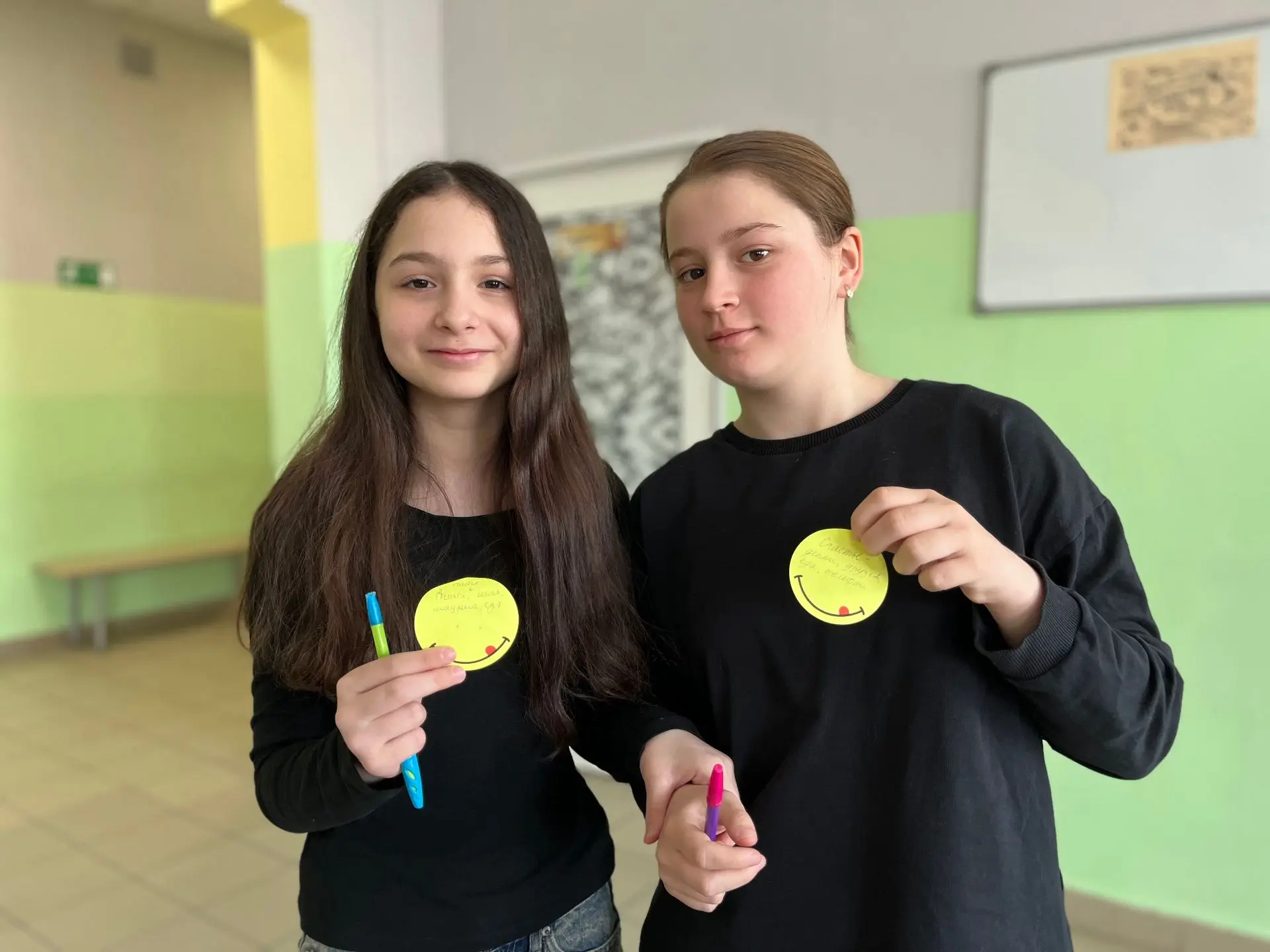 «Что для вас счастье?»  🌟 Международный день счастья отмечается ежегодно 20 марта. Его цель — напомн
