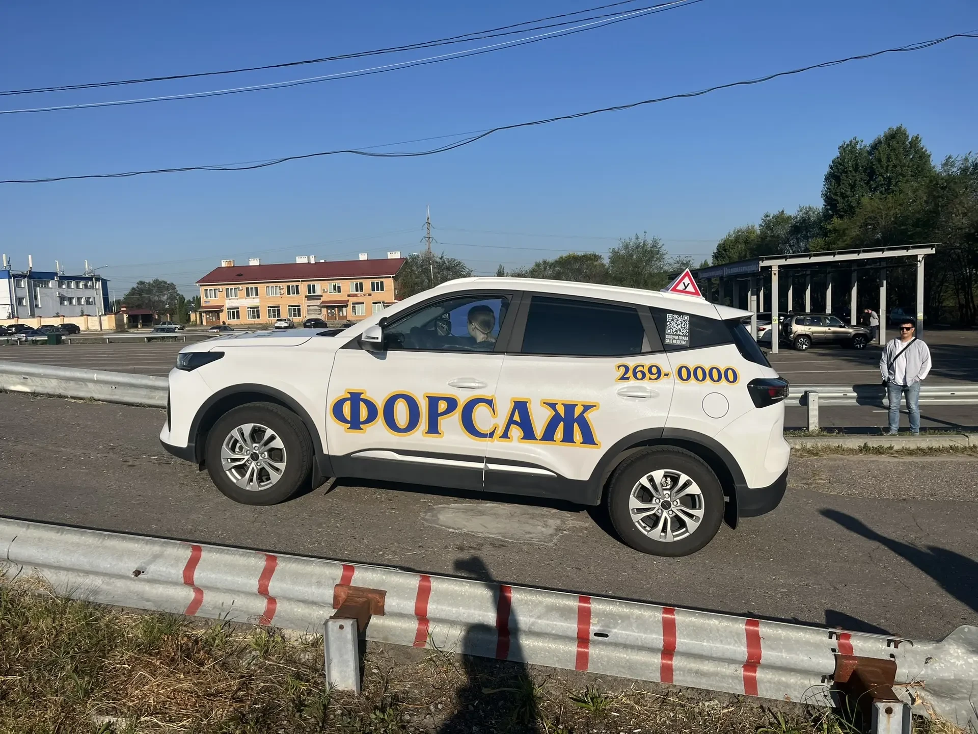 🎉 Поздравляем наших учеников с успешной сдачей практического экзамена! 🚗