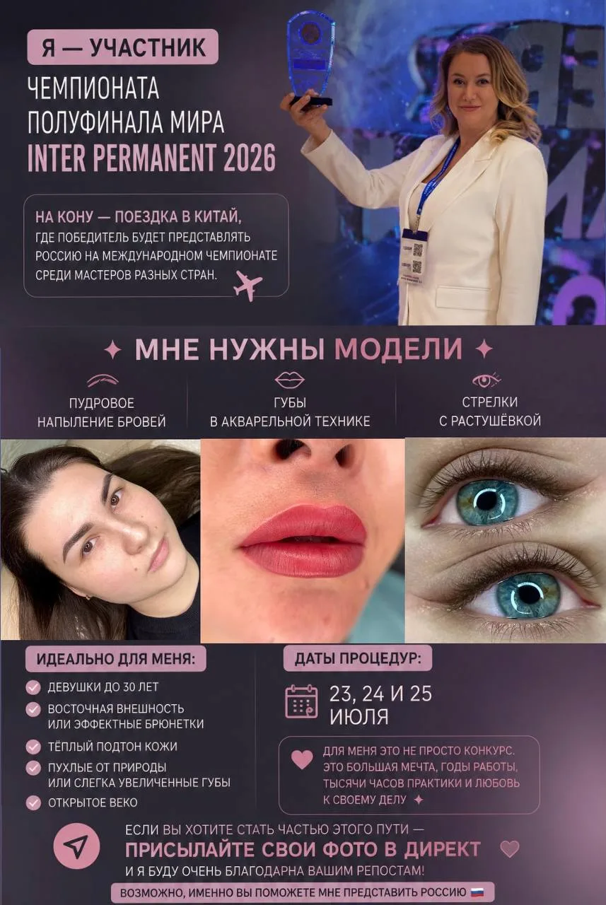 Иногда путь к большой цели оказывается сложнее, чем ты ожидал.
