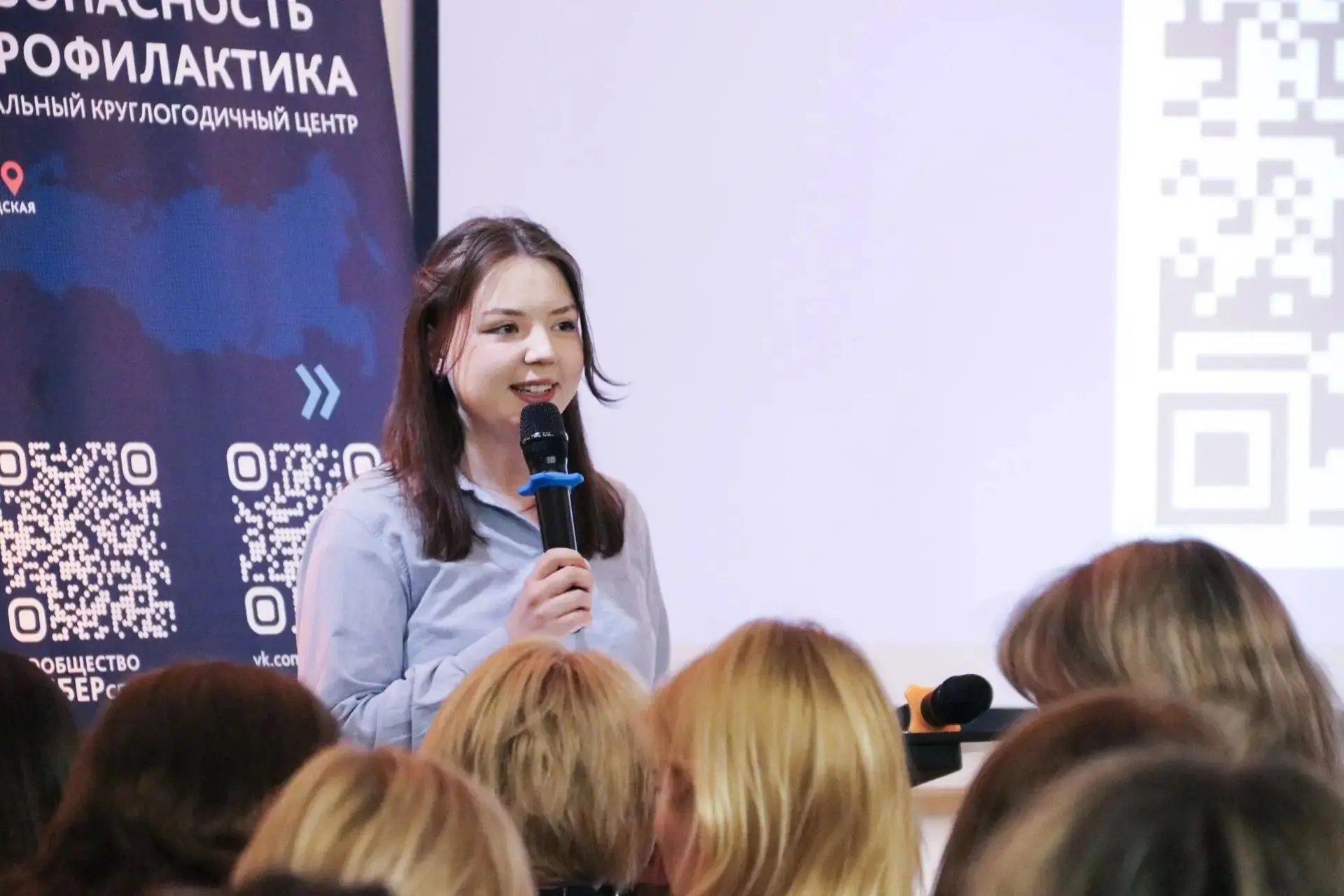 Как обезопасить своего ребёнка от угроз цифрового мира, расскажут на форуме «Родителям ...