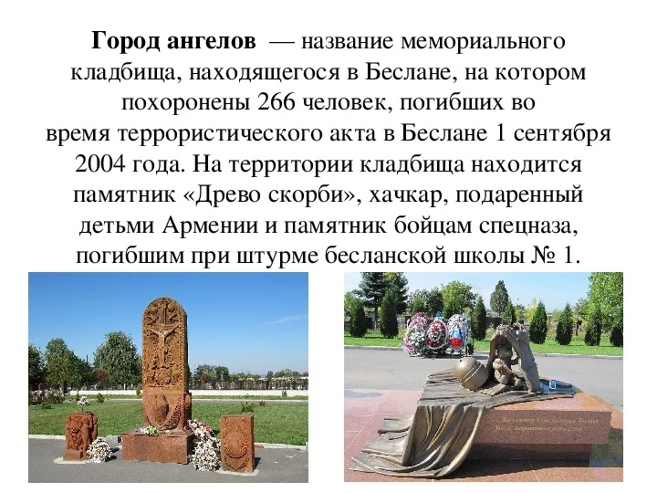 В Муниципальном бюджетном учреждении городского округа Горловка "Дворец культуры "Кочег...