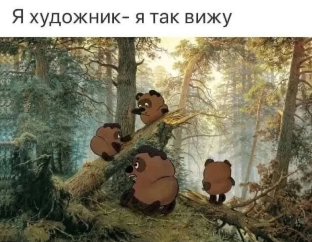 Нужен заряд позитива? Наш юмористический канал — то, что доктор прописал!  Мемы, шутки, смешные исто