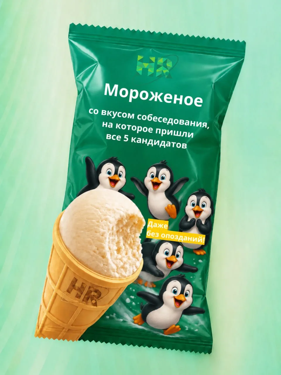 Коллеги, у каждого из нас есть особые «вкусные» моменты в работе, которые вызывают улыб...