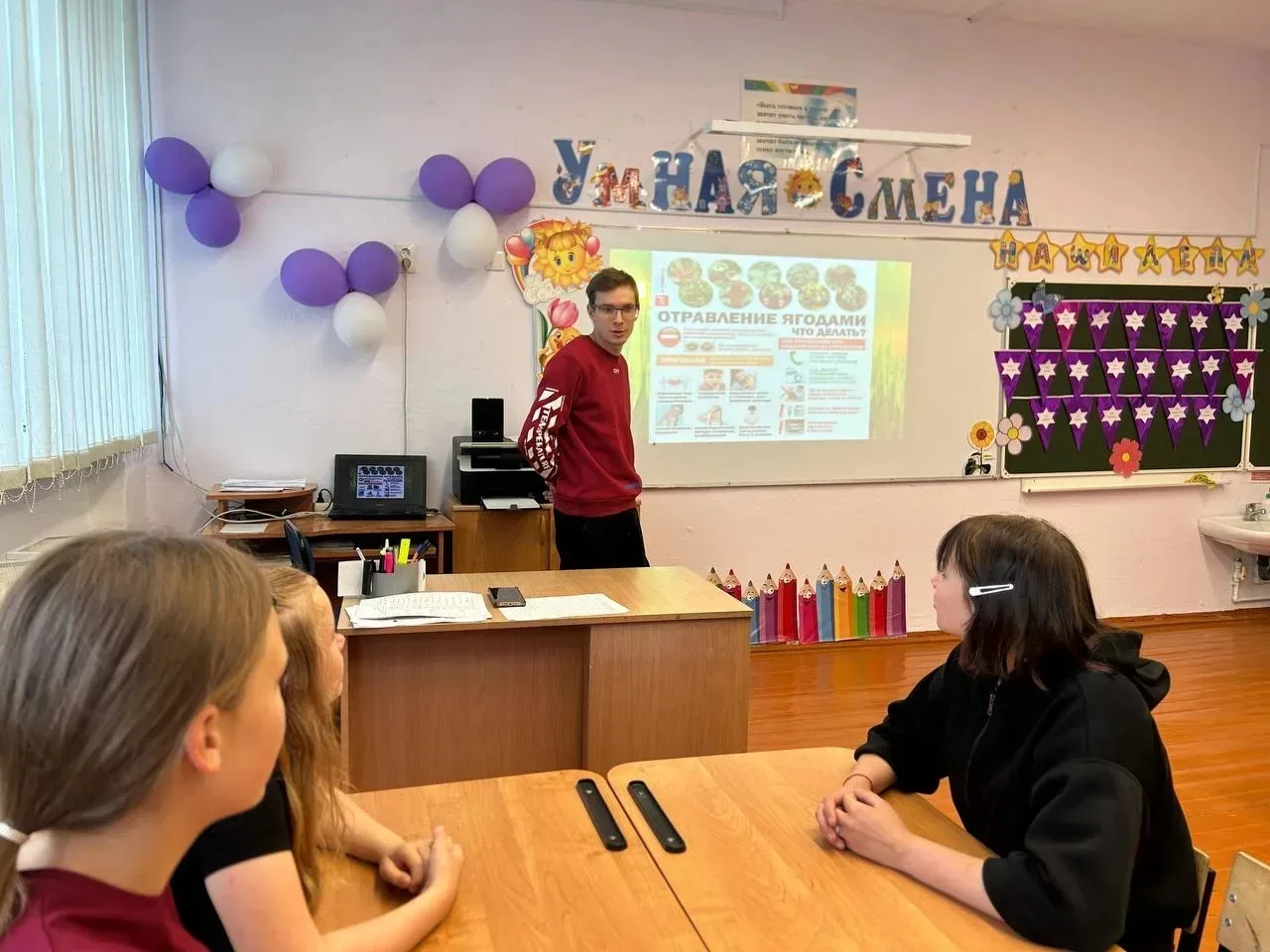 Пятый день в лагере: головоломки, финансы и безопасность!