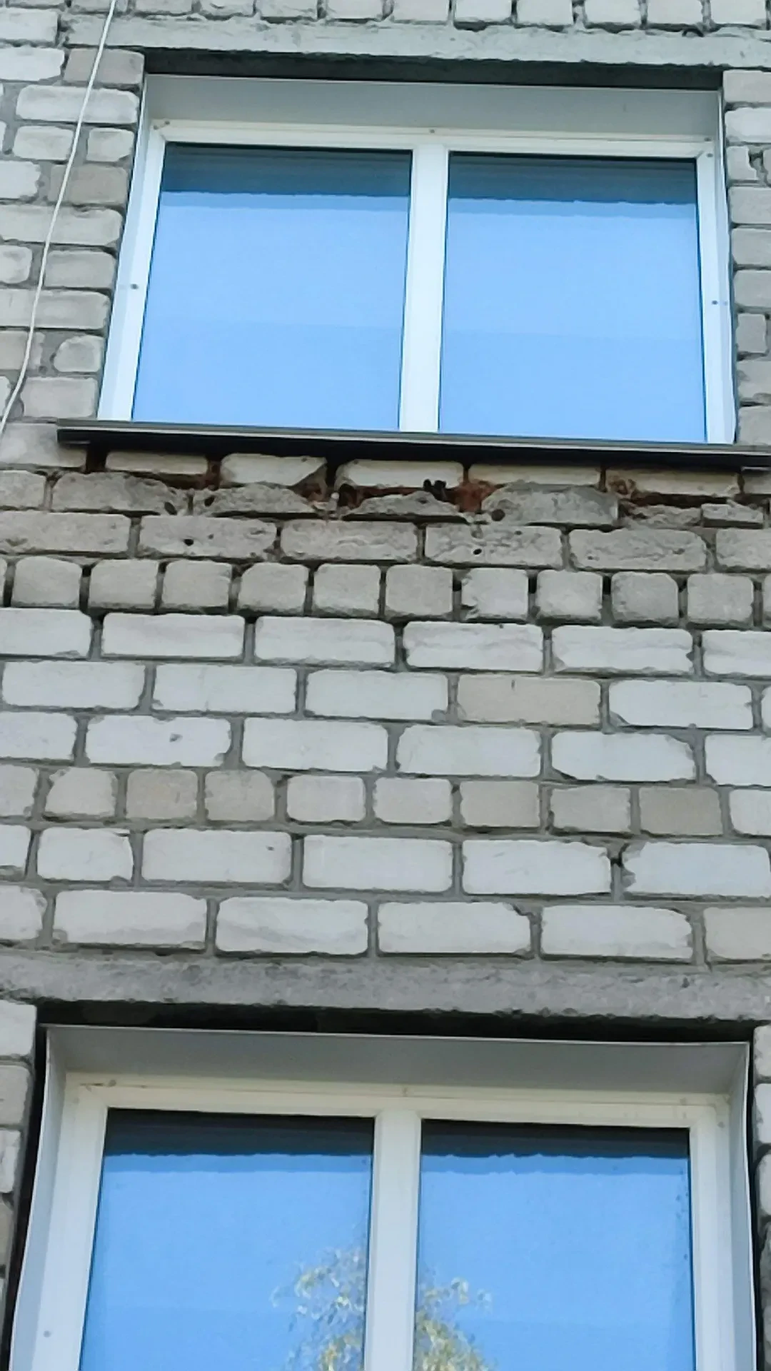 Читатели пишут! Помогите разобраться и решить проблему!У нас аварийная ситуация в доме ...