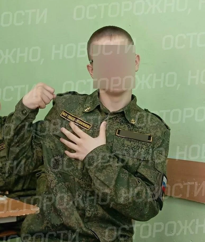 Девятиклассник напал с ножом на одноклассника на уроке в Башкортостане, а в Новой Москв...