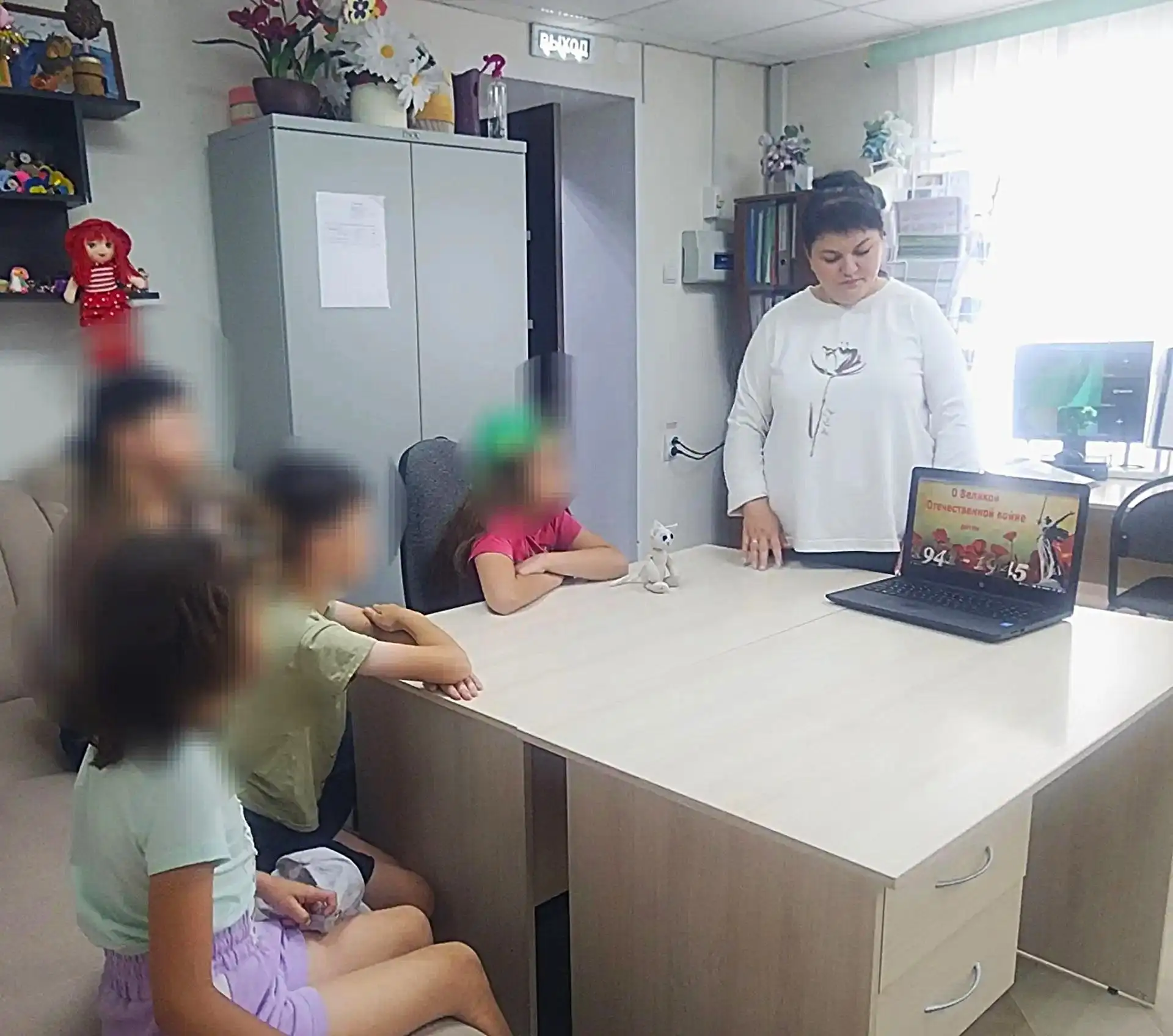 В ГАУ СО КЦСОН Самойловского района прошло познавательное мероприятие «День начала ВОВ» ко дню Памят