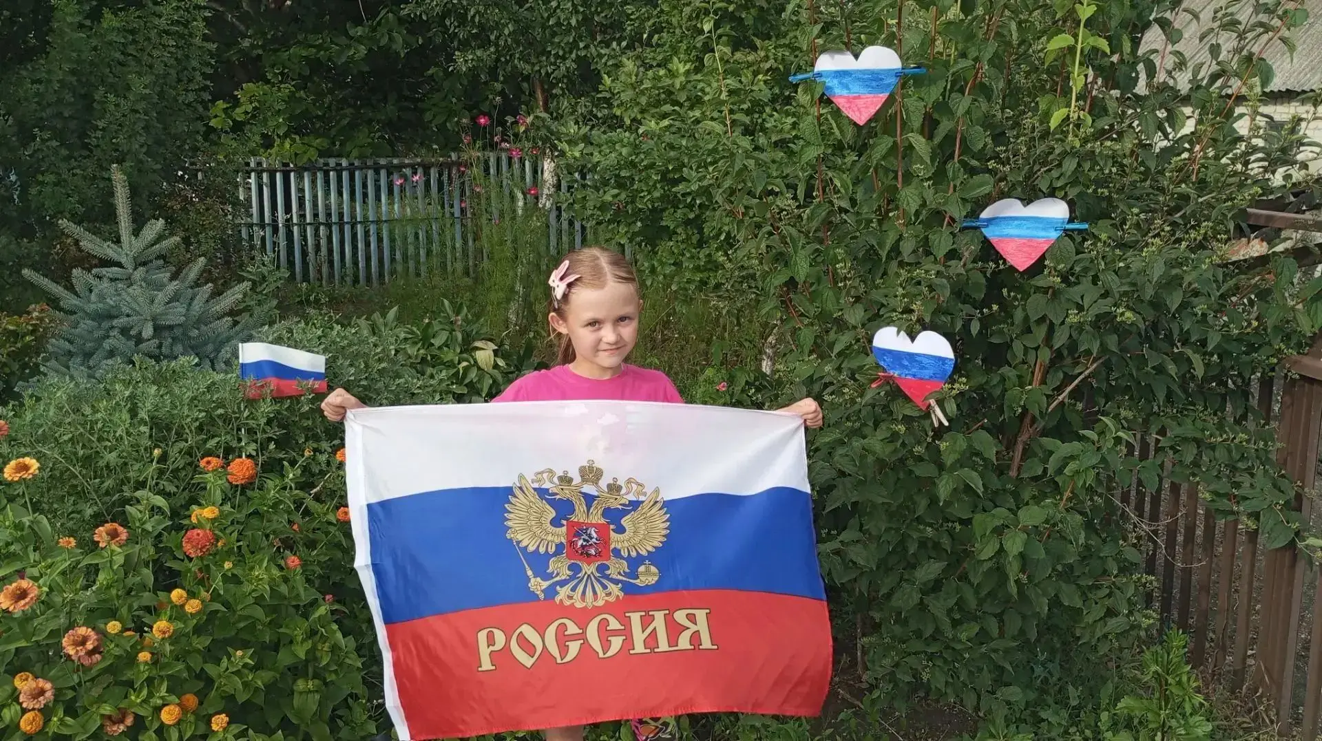🇷🇺Ученица 2Б класса Фоменко Виктория присоединилась к Всероссийской акции «Цвета Роди...