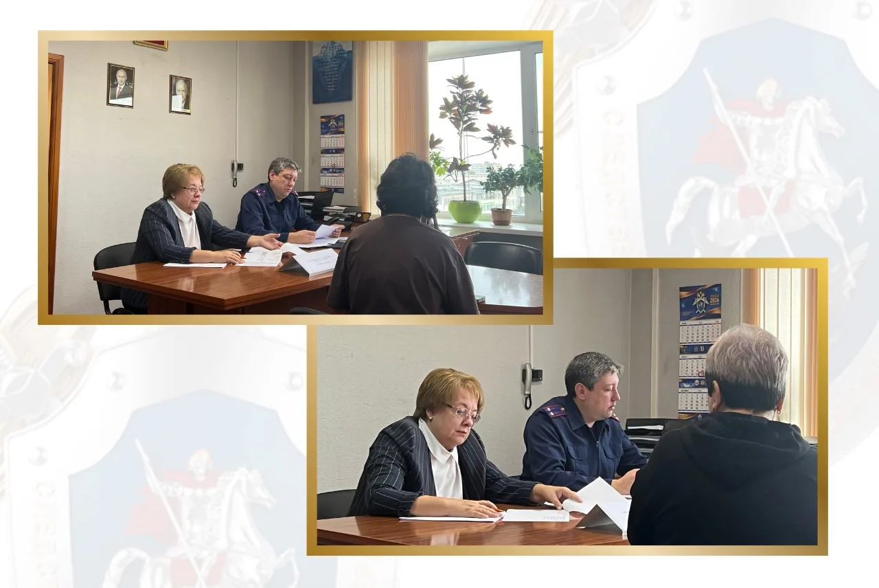 О результатах приема граждан заместителем руководителя Главного следственного управлени...