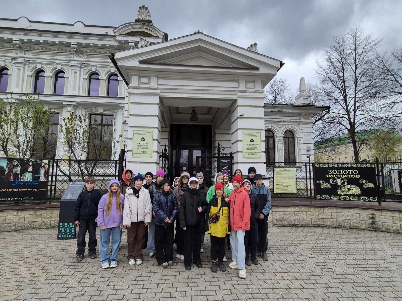 Башкортостан — мой край родной!   В рамках изучения курса «История родного края», при поддержке учит