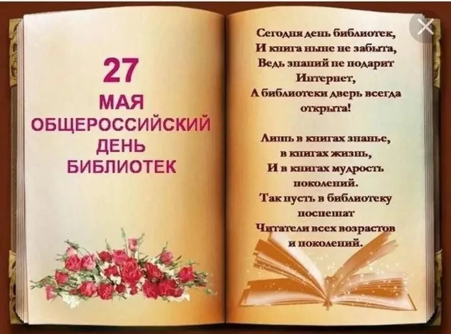 ...Средь всех даров просвещенного века