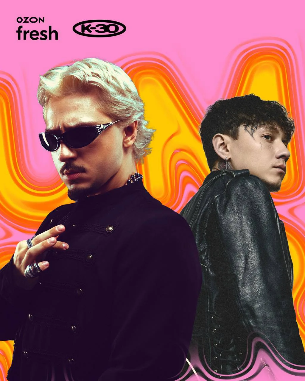 Фестиваль Summer Sound x билайн отмечает 10 лет — и это будет лето громких сольников под открытым не