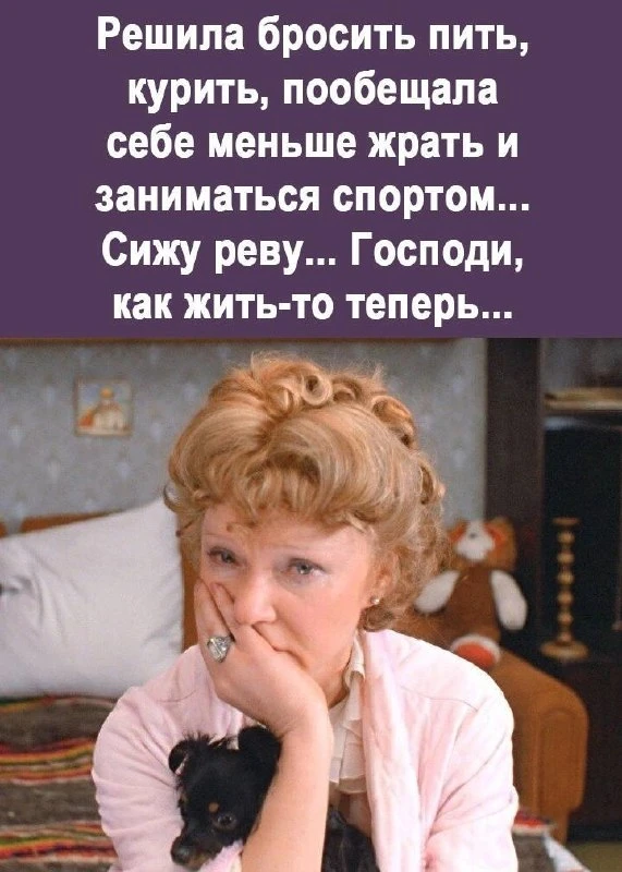 Секреты гармонии — Подписывайся