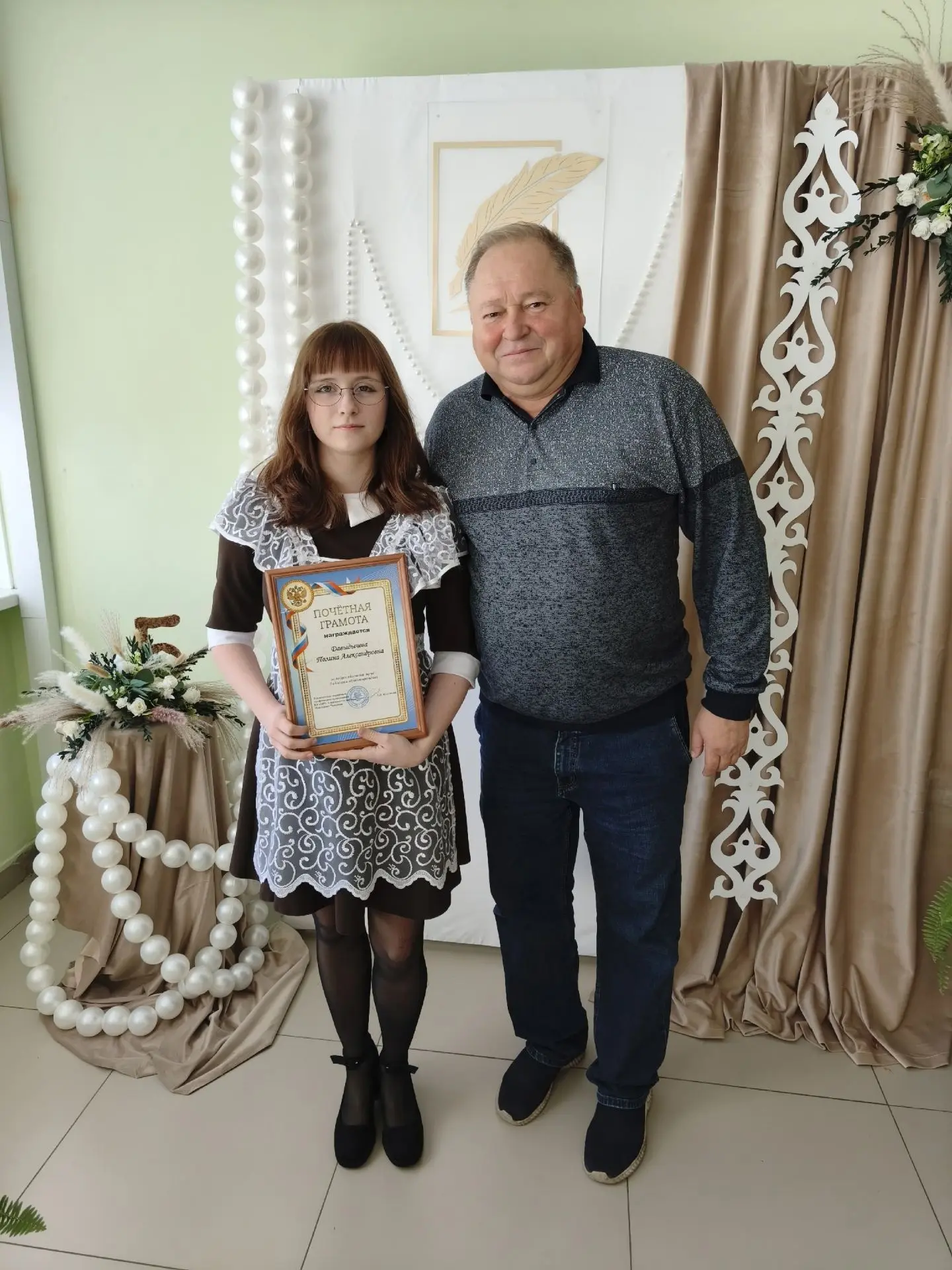 🌺ПОЗДРАВЛЯЕМ!