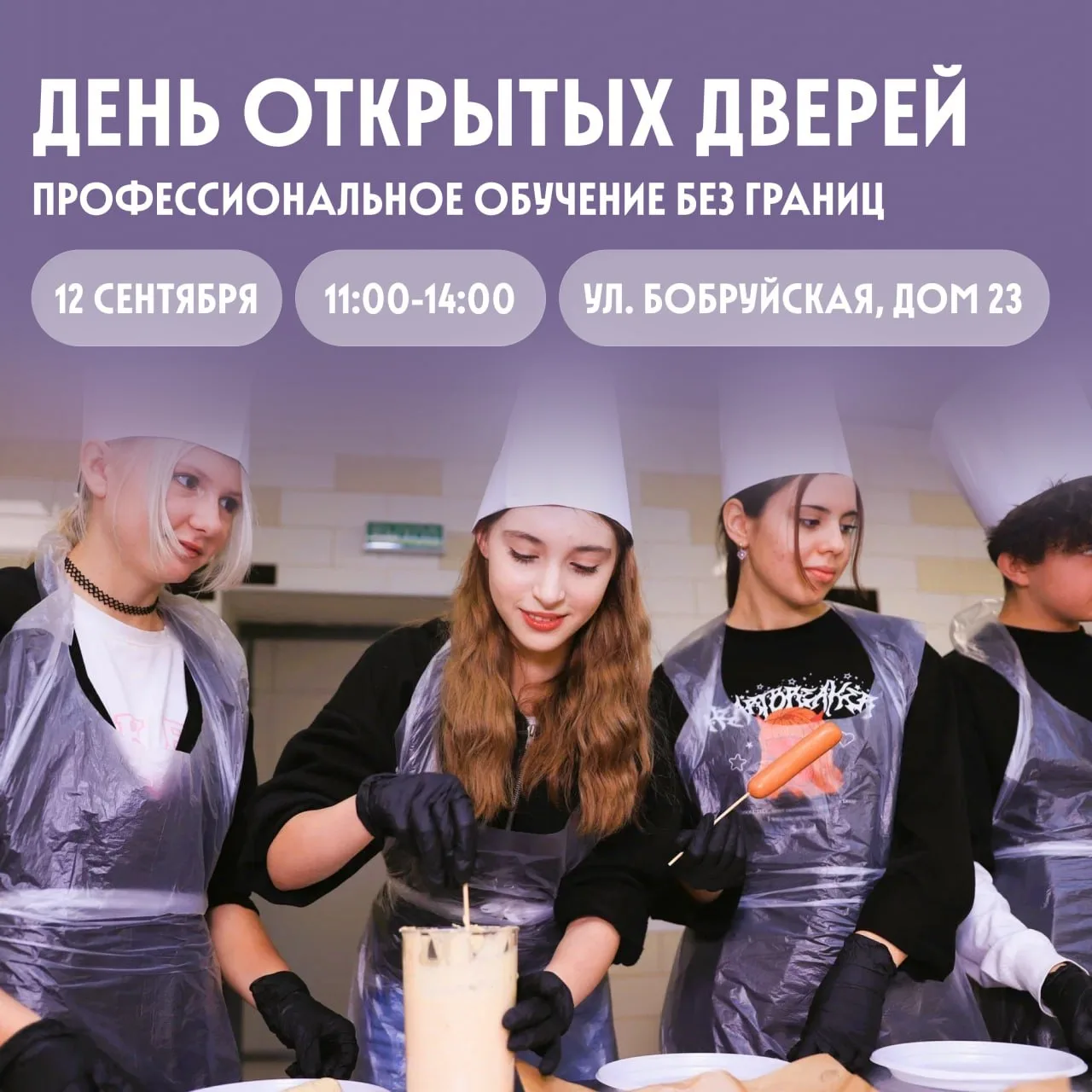 Школьник? Средний школьник? Школьник побольше?