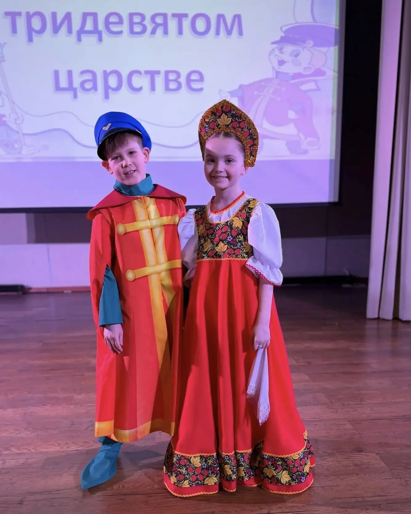 «Как хорошо уметь читать…»  💫 Именно с таким посылом ученики начальной школы уходили с театрально-му