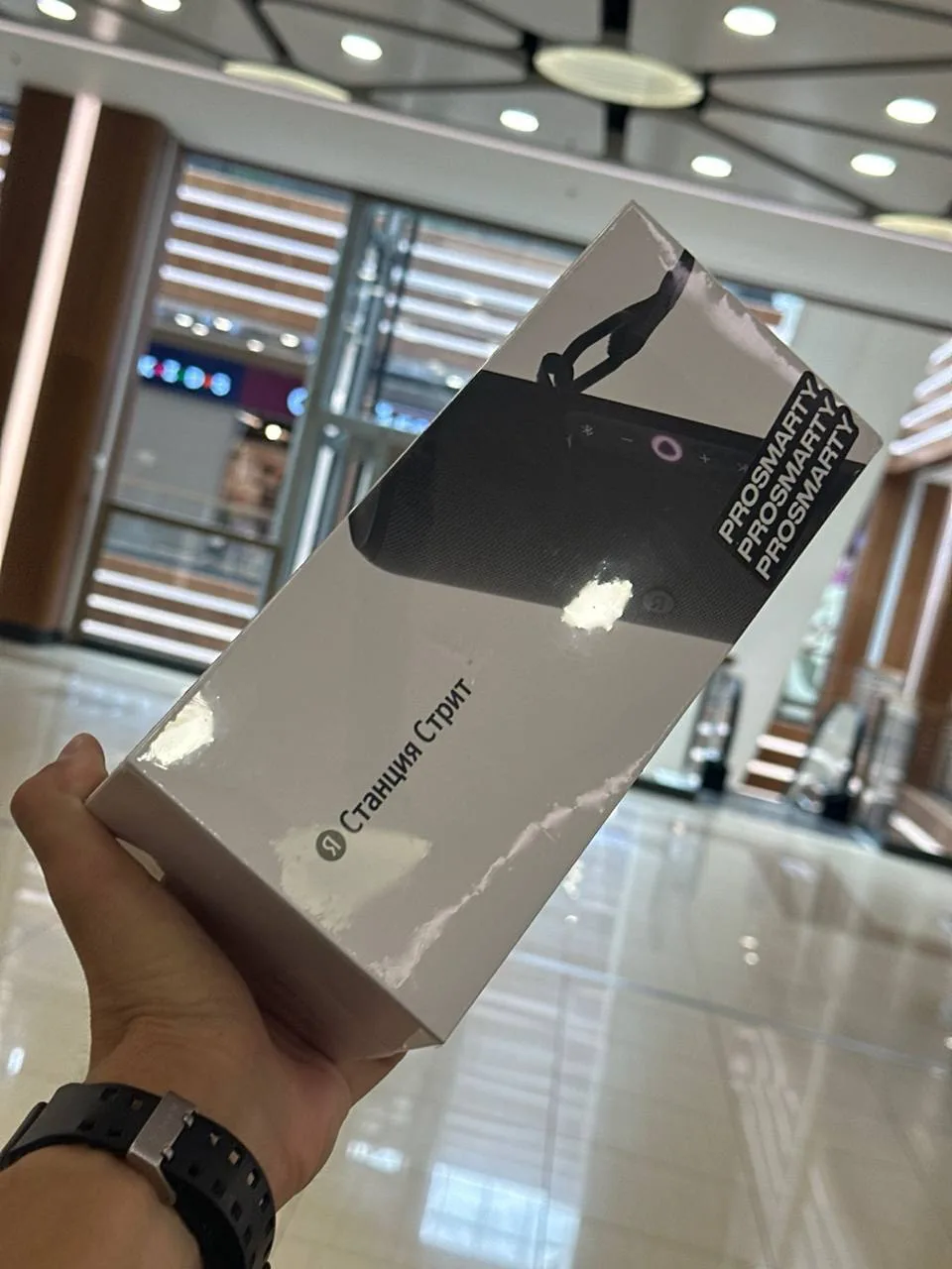 ТОВАР ДНЯ🖤

Умная колонка Яндекс Стрит с Алисой 

💰 12.990₽

Успейте приобрести до 21:00 желанный 