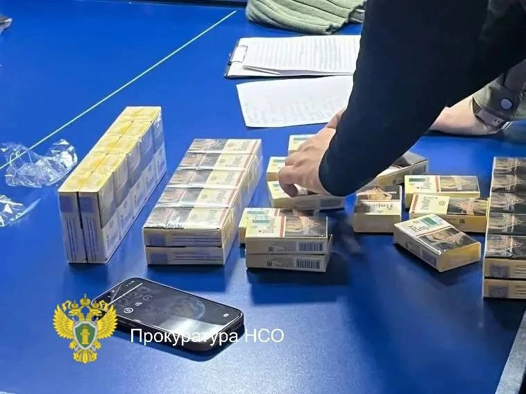 ⚡В Татарске задержан администратор гостиницы за продажу контрафактных сигарет
