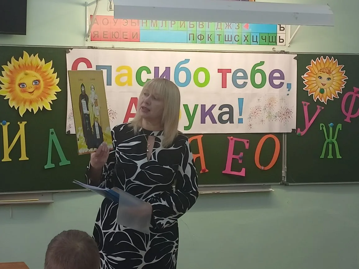 Сегодня состоялся замечательный праздник в 1 В классе! " Прощание с Азбукой!" Ярко, красиво, интерес