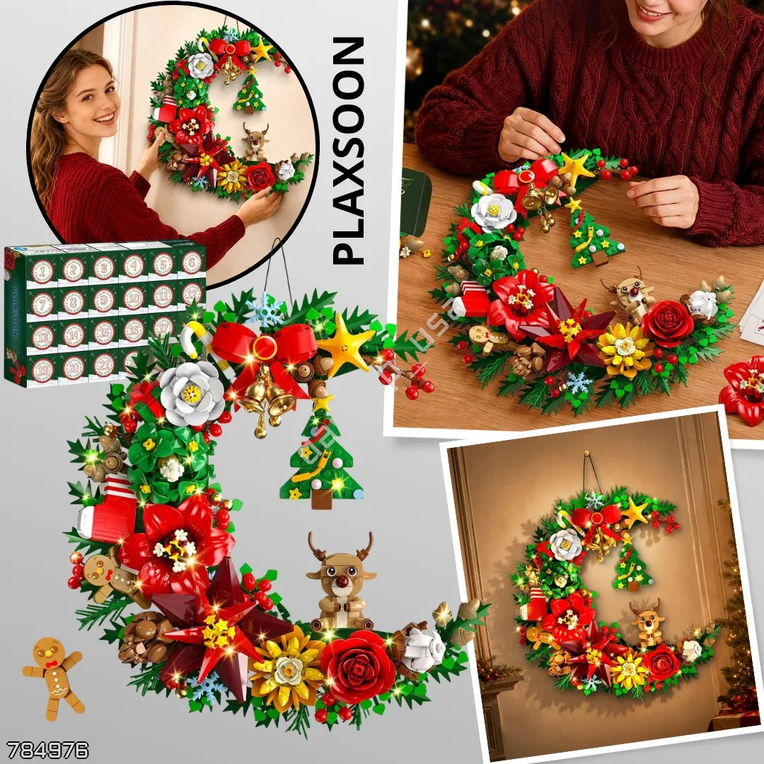 🎄 Адвент-календари к Новому году уже доступны к заказу — успейте выбрать свой подарок ...