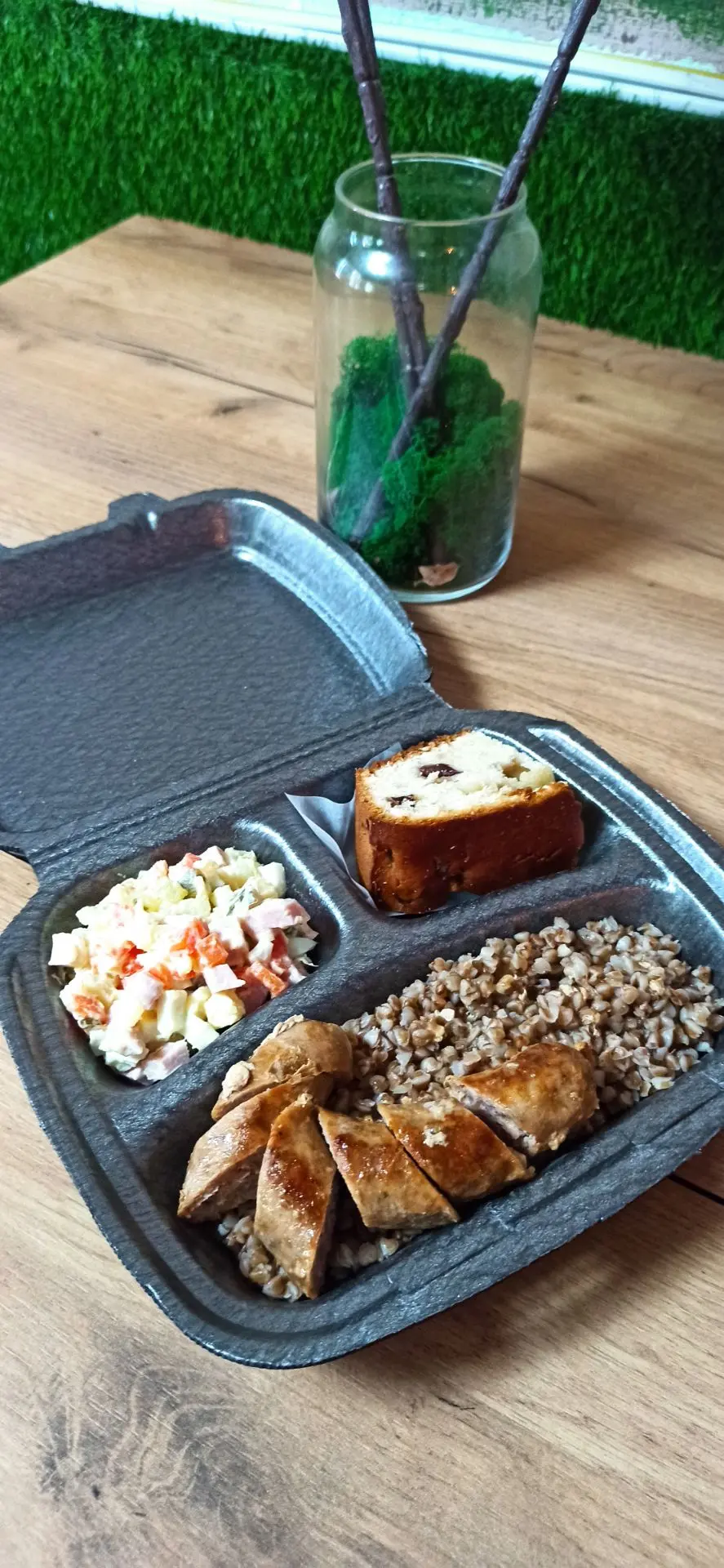 Кофейня "Волшебный эликсир"
Гагарина 63 

Сегодня в меню 🧑‍🍳 ( 15.06.26)
🍲 Суп картофельный с коп