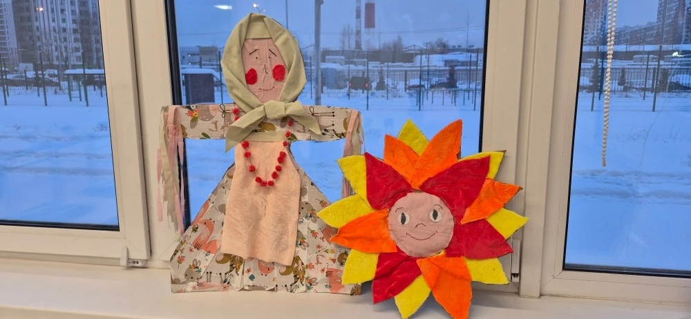 ☀️ Встречаем весну! ☀️  Масленица на пороге, а это значит — время вспоминать наши добрые традиции. О