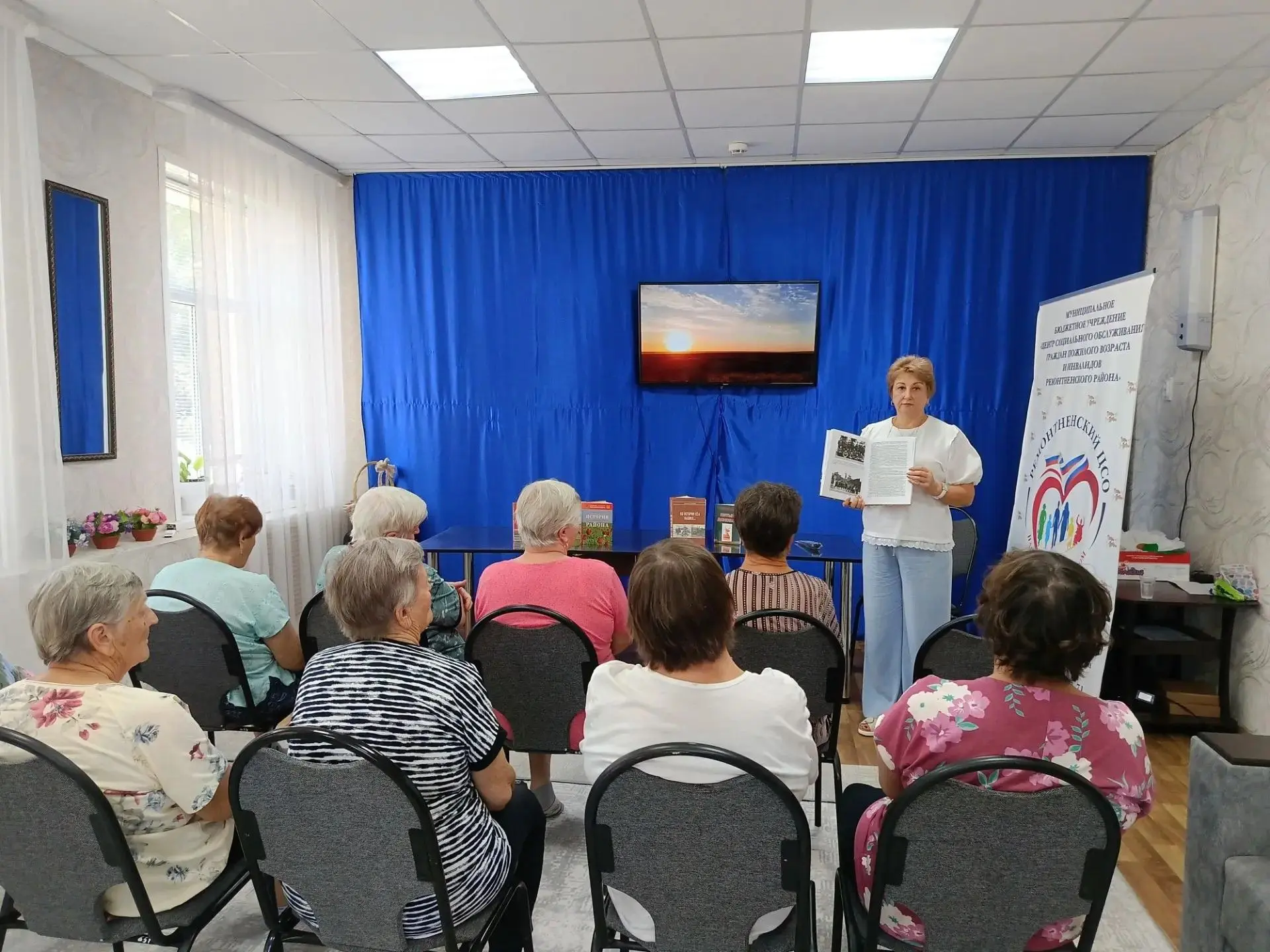 Отделом краеведения проведен литературный час «Тропинками родного края», приуроченный к...