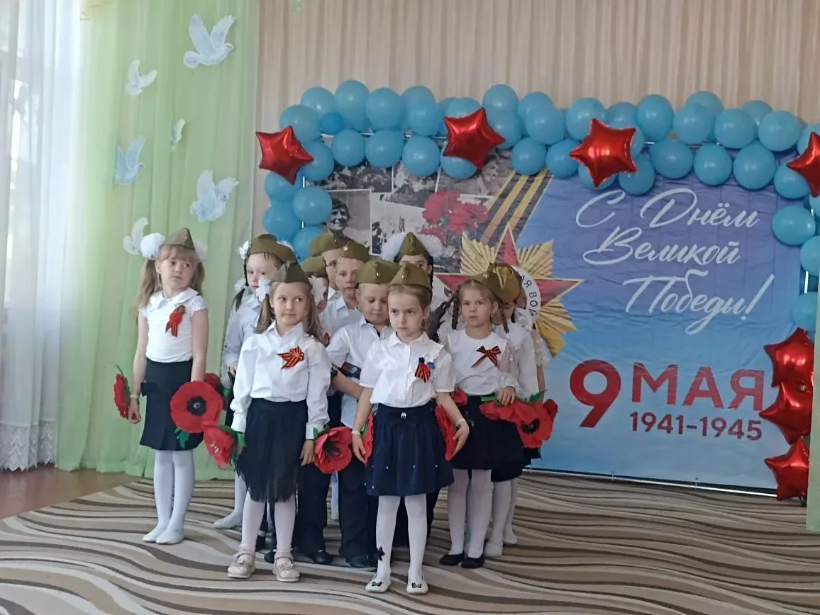 🎖️ Этот День Победы! 🎖️  В  детском саду №1 ст-цы Копанской прошло торжественное мероприятие, посвящ