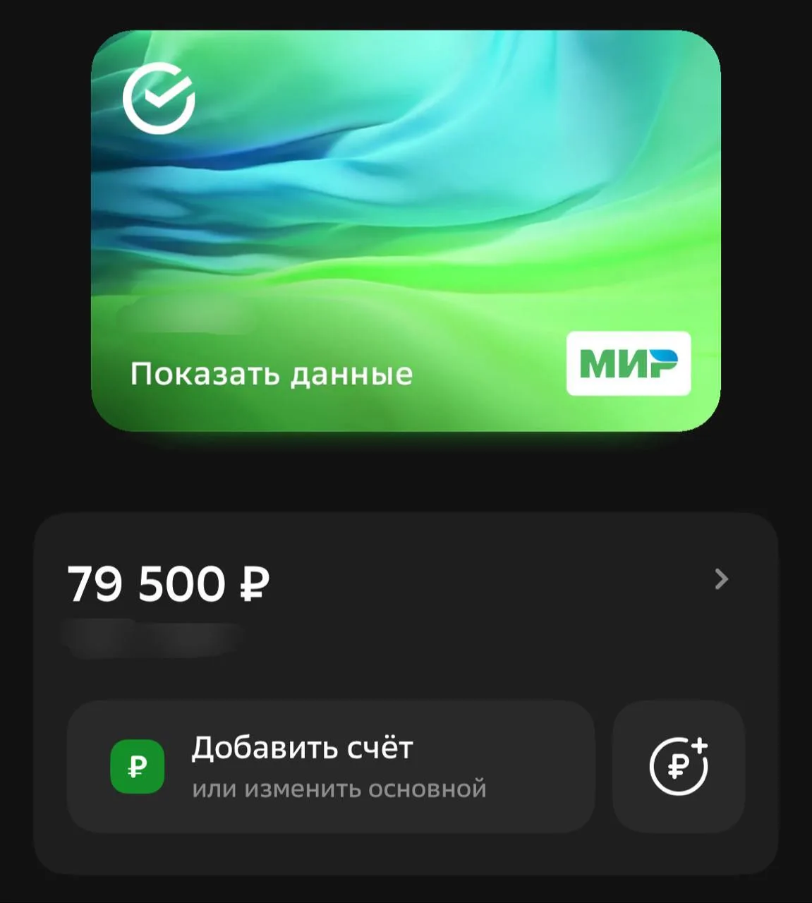 Уважаемые коллеги, подписчики, соратники!