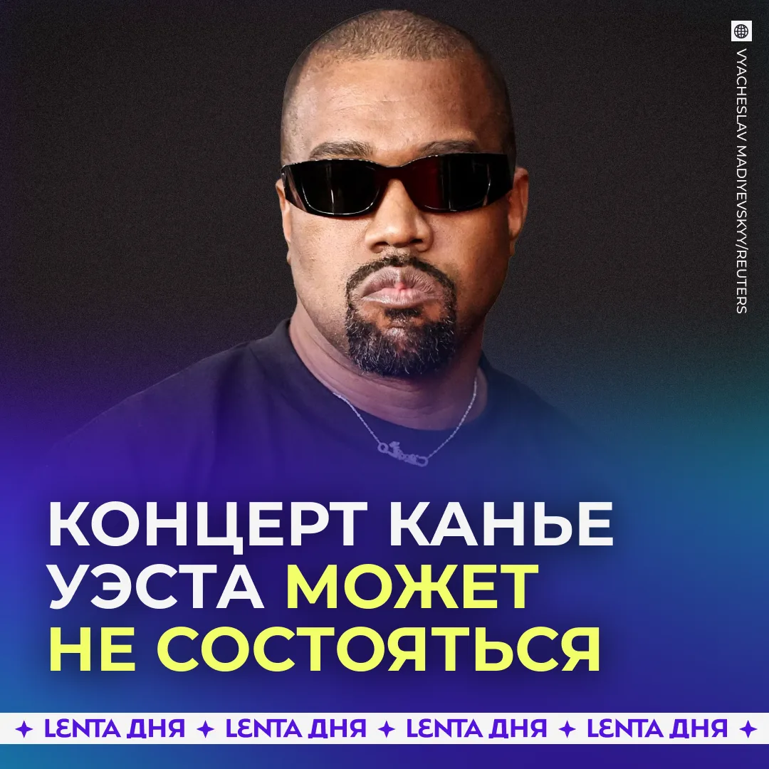 Изображение 1 к публикации «ЧП России 24/7»
