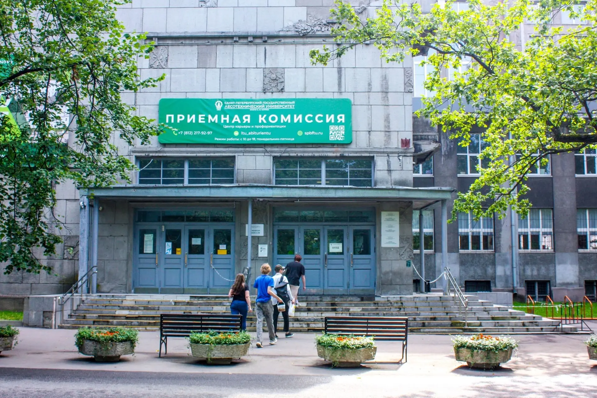 🌟 Друзья, всего через час — наш общий сбор 🌟