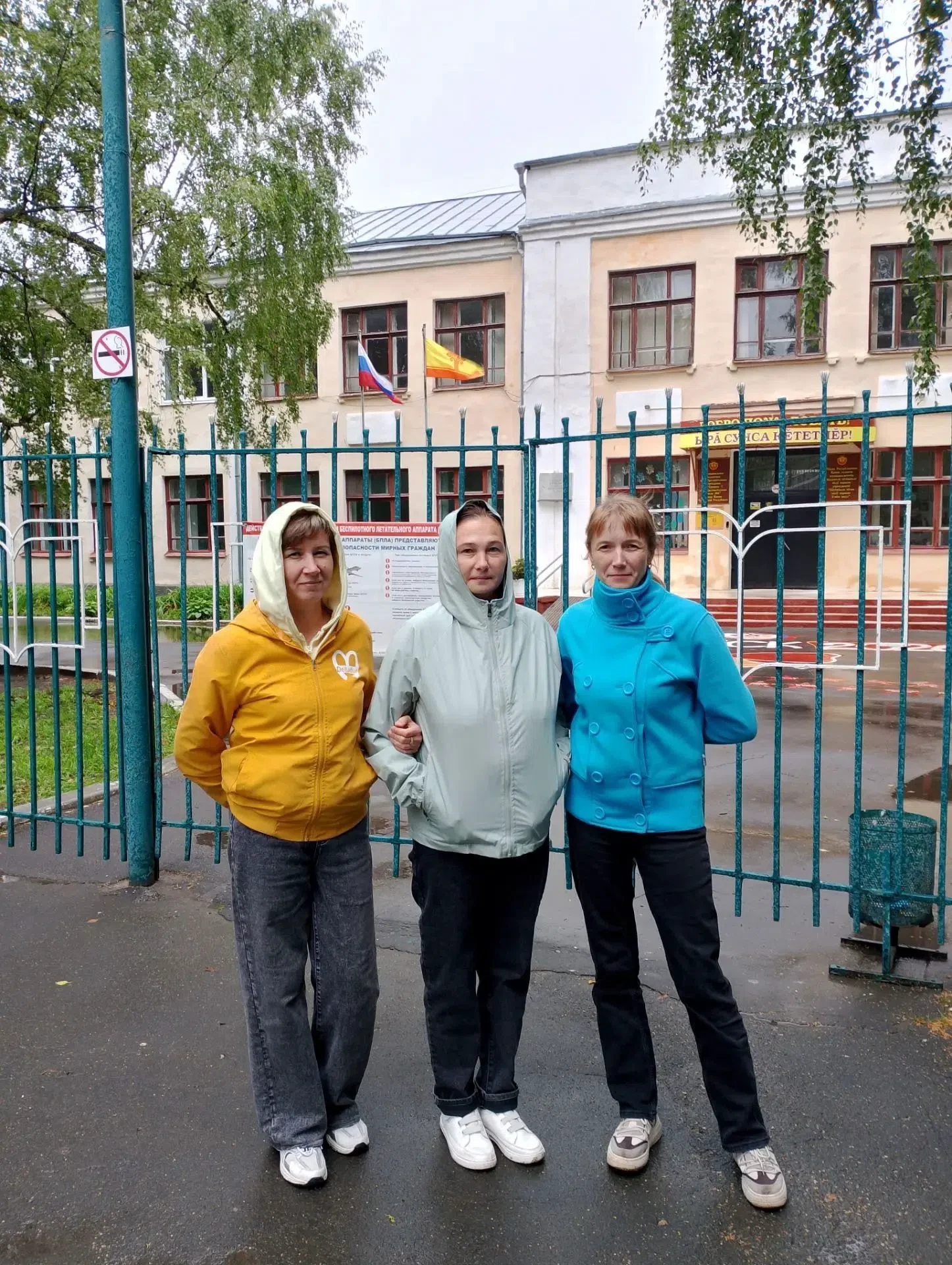 Акция «Летний родительский патруль»: родители 7-х классов на страже безопасности.
