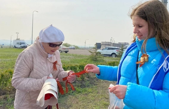⭐️ В Магнитогорске раздадут георгиевские ленты: расписание акции  В Магнитогорск стартует традиционн