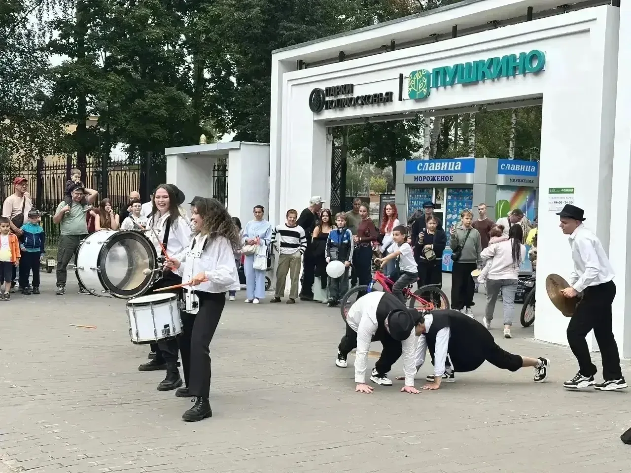 Сегодня Пушкино отмечает День города. Вместе с главой округа Максимом Красноцветовым и ...