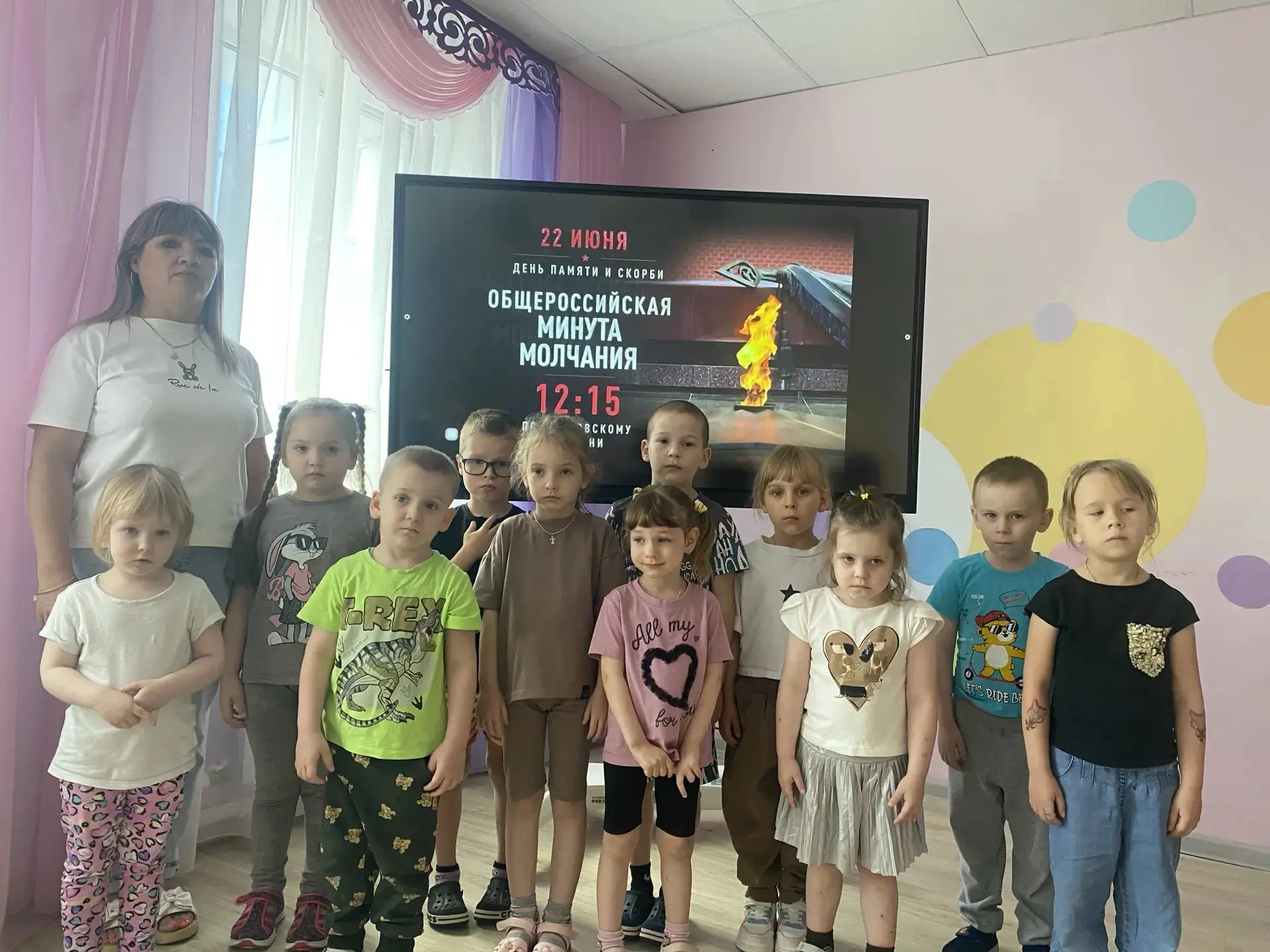 Никто не забыт, ничто не забыто...