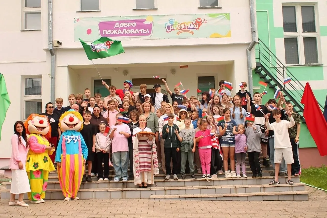 ЕСЛИ ОТДЫХ - ТО «СИДЕЛЬНИКИ»! ❤️🇧🇾