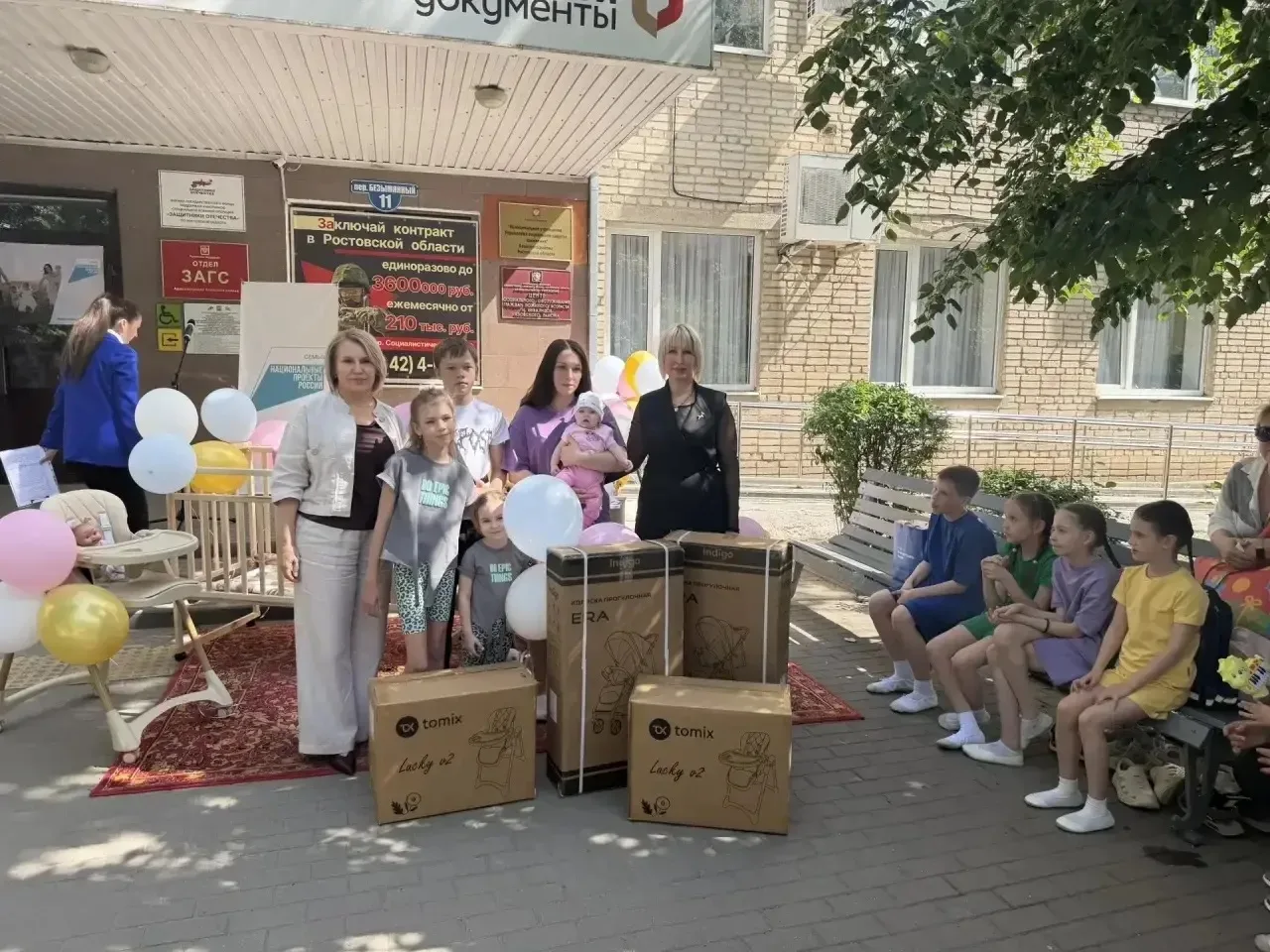 В Азовском районе открылся пункт проката товаров первой необходимости для семей с малышами  На базе 