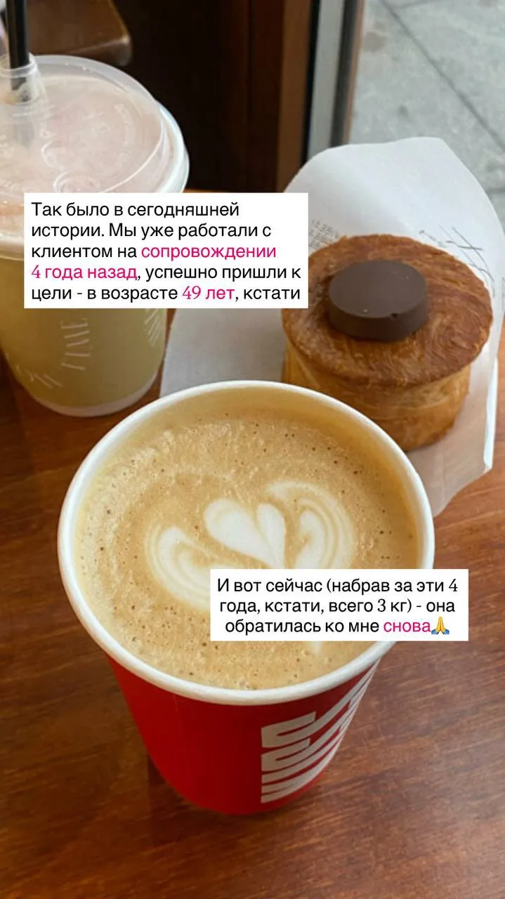 И в который раз: обратиться за помощью СНОВА - НЕ СТРАШНО!

Это жизнь - со всеми её стрессами и разн
