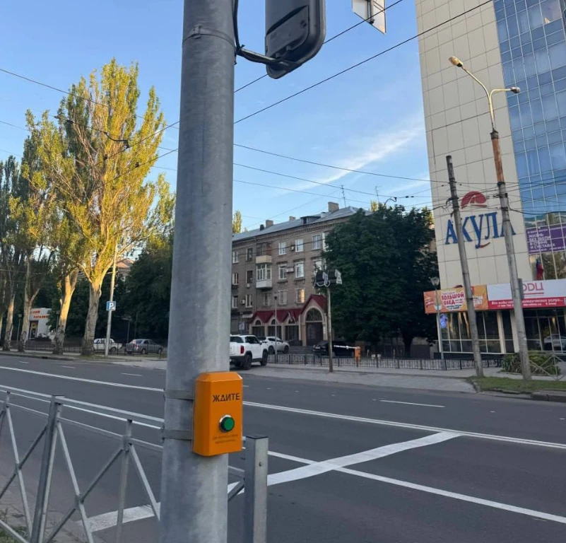 🚦 Новый вызывной светофор на Артёма: почему водителям важно знать, как он работает