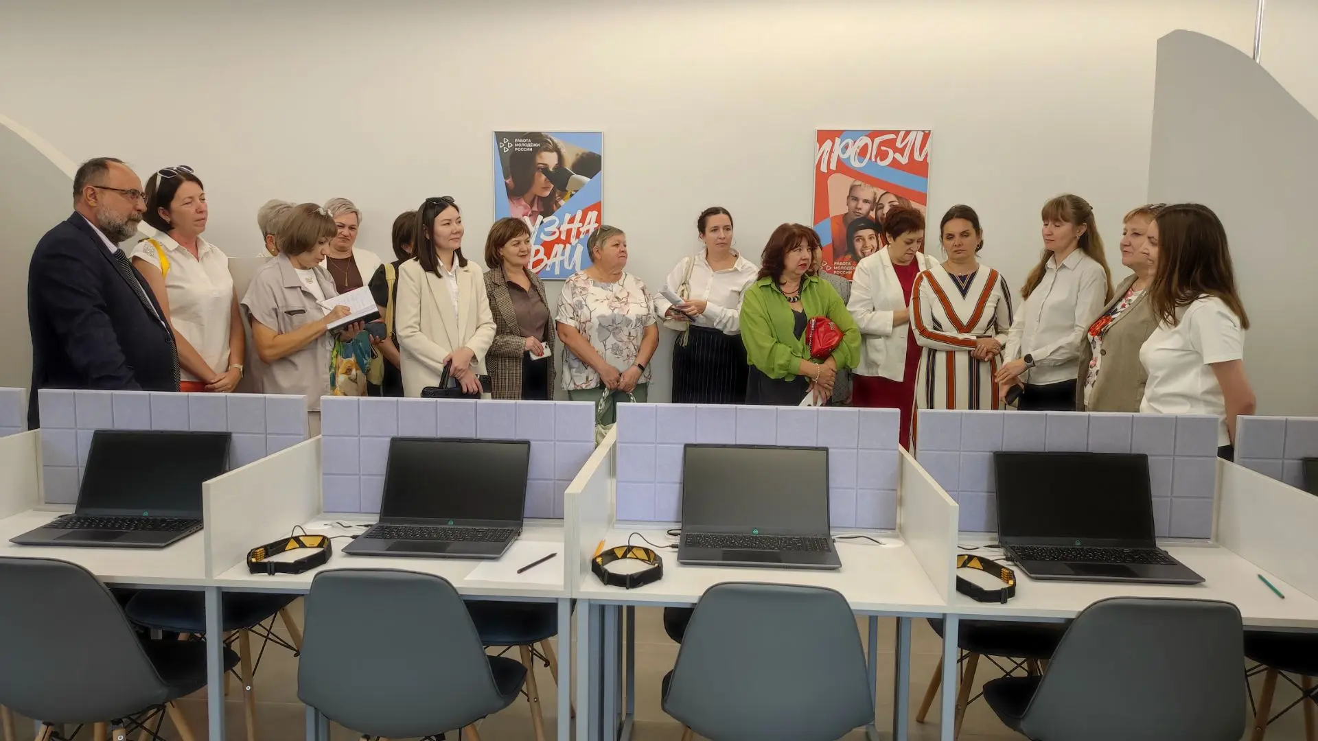 🏫🤝 Гостями молодёжного кадрового центра стали руководители оренбургских школ.